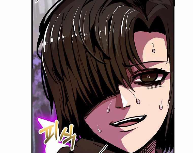 Hồi Quy Trở Lại Thành Kẻ Vô Dụng 15 trang 61