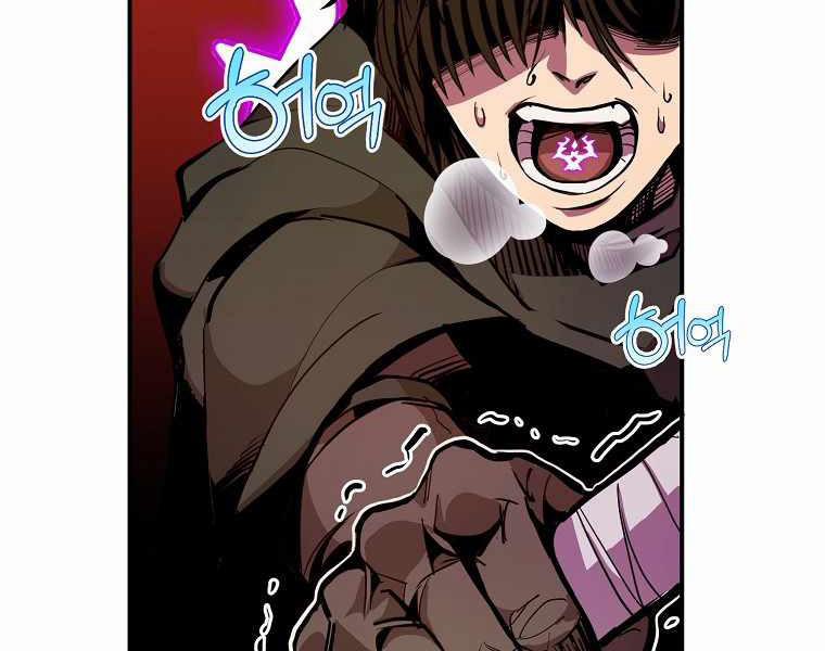 Hồi Quy Trở Lại Thành Kẻ Vô Dụng 15 trang 7