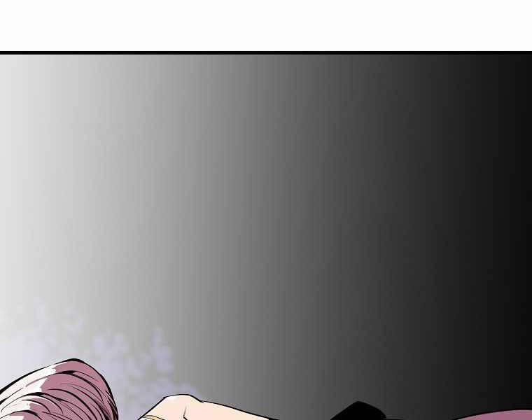 Hồi Quy Trở Lại Thành Kẻ Vô Dụng 16 trang 175