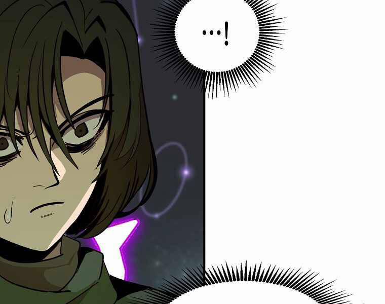 Hồi Quy Trở Lại Thành Kẻ Vô Dụng 16 trang 26