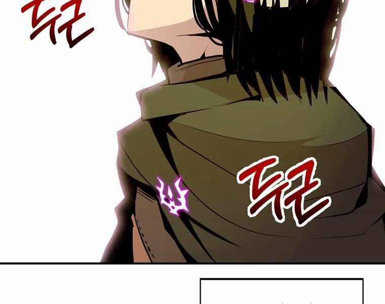 Hồi Quy Trở Lại Thành Kẻ Vô Dụng 17 trang 108