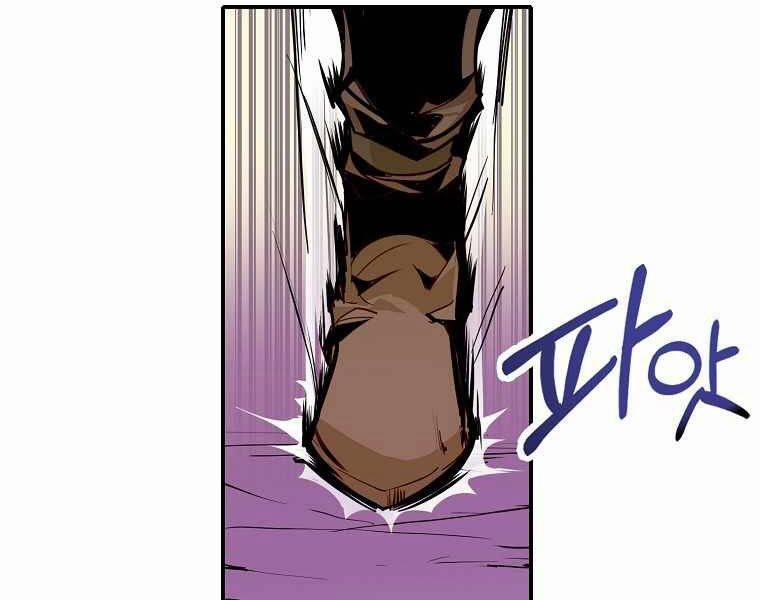 Hồi Quy Trở Lại Thành Kẻ Vô Dụng 17 trang 110