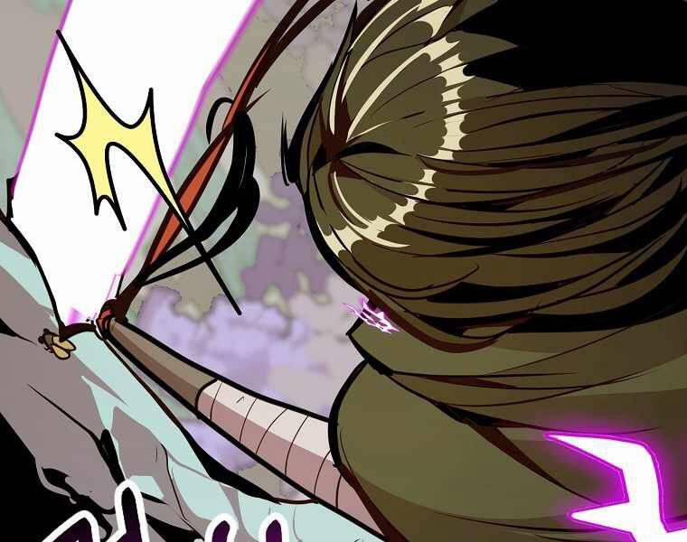 Hồi Quy Trở Lại Thành Kẻ Vô Dụng 17 trang 136