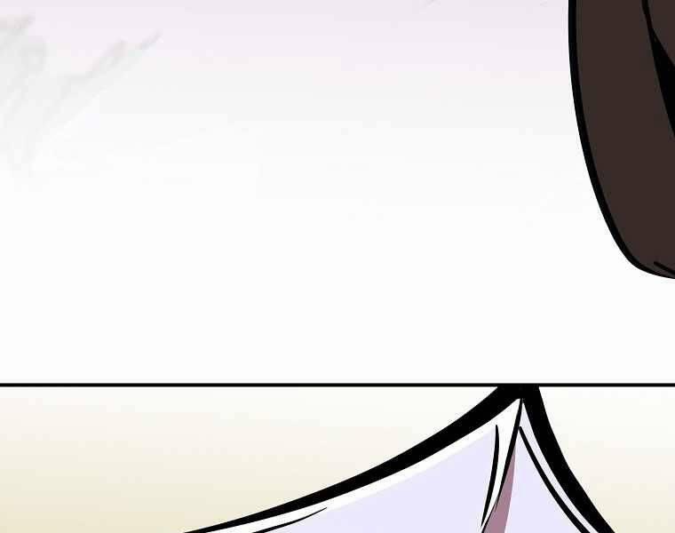 Hồi Quy Trở Lại Thành Kẻ Vô Dụng 17 trang 138