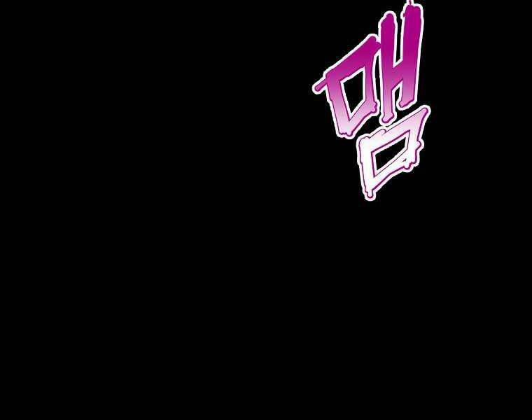 Hồi Quy Trở Lại Thành Kẻ Vô Dụng 17 trang 166