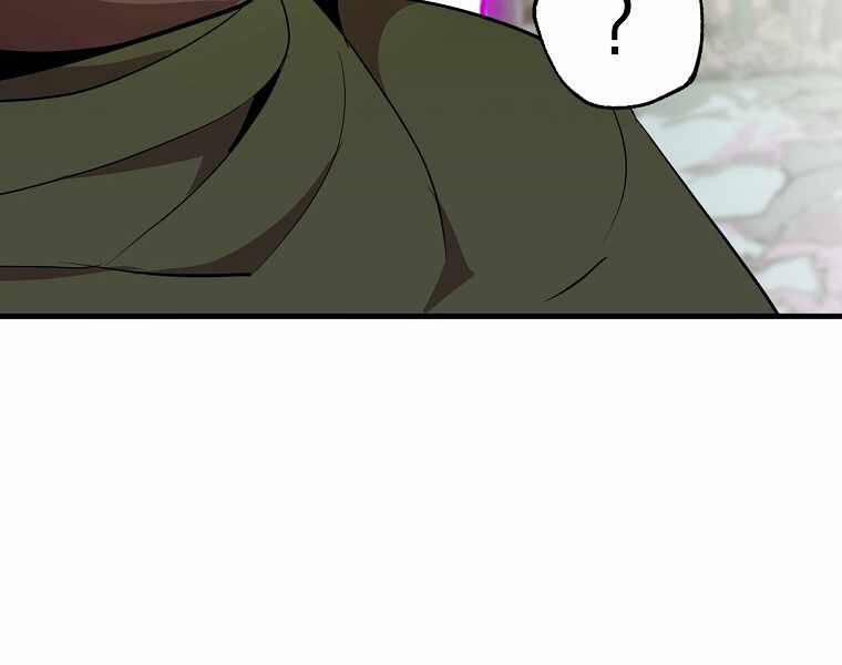 Hồi Quy Trở Lại Thành Kẻ Vô Dụng 17 trang 2