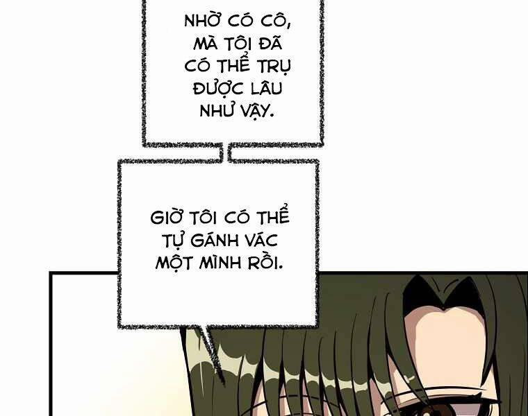 Hồi Quy Trở Lại Thành Kẻ Vô Dụng 17 trang 43