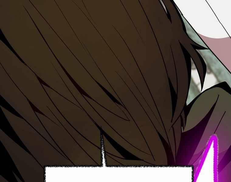 Hồi Quy Trở Lại Thành Kẻ Vô Dụng 17 trang 48