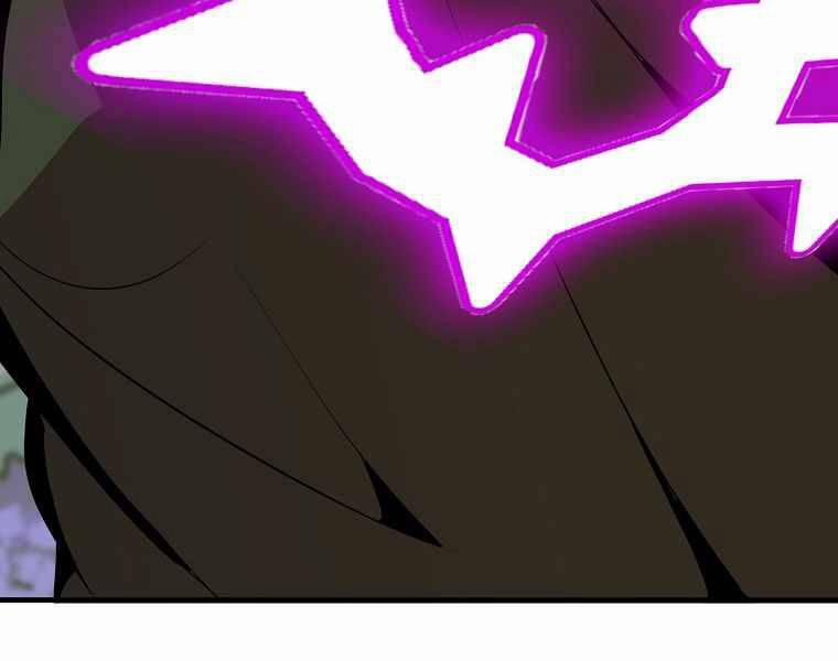 Hồi Quy Trở Lại Thành Kẻ Vô Dụng 17 trang 50