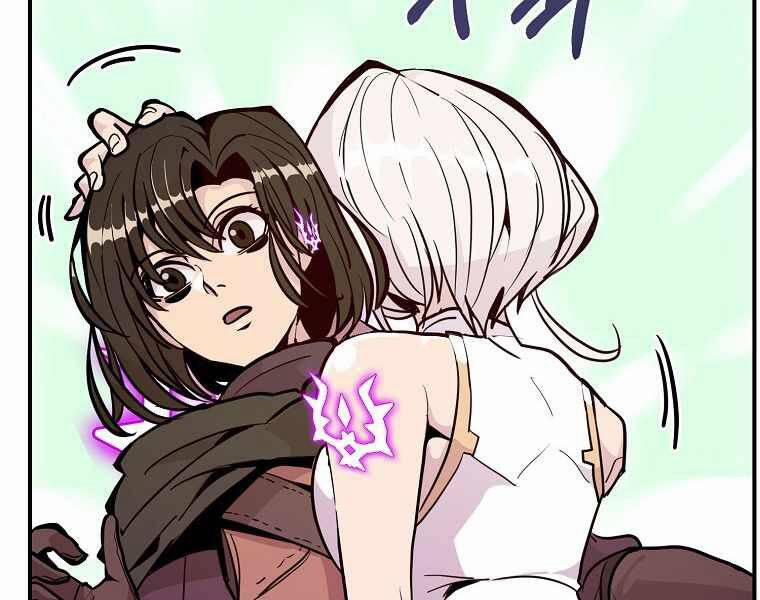 Hồi Quy Trở Lại Thành Kẻ Vô Dụng 17 trang 54