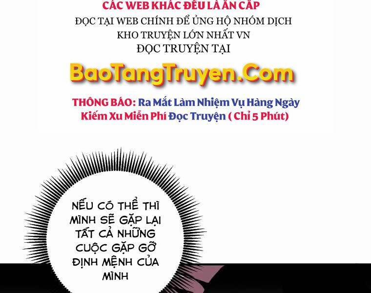 Hồi Quy Trở Lại Thành Kẻ Vô Dụng 18 trang 160