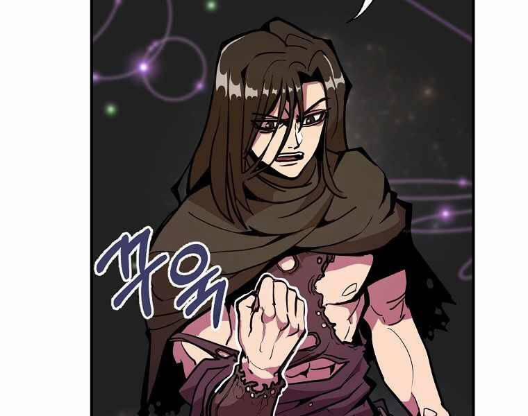 Hồi Quy Trở Lại Thành Kẻ Vô Dụng 18 trang 32