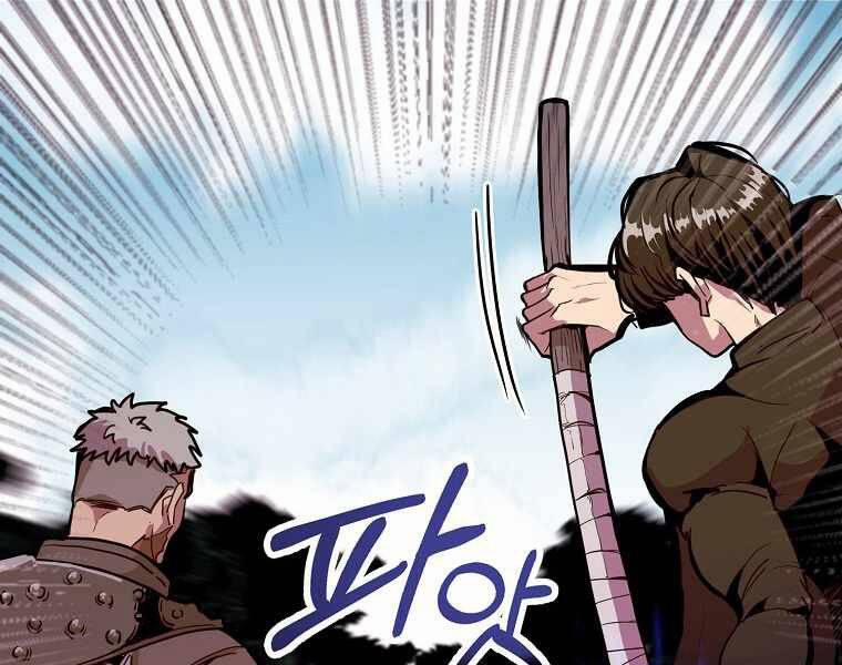 Hồi Quy Trở Lại Thành Kẻ Vô Dụng 19 trang 128