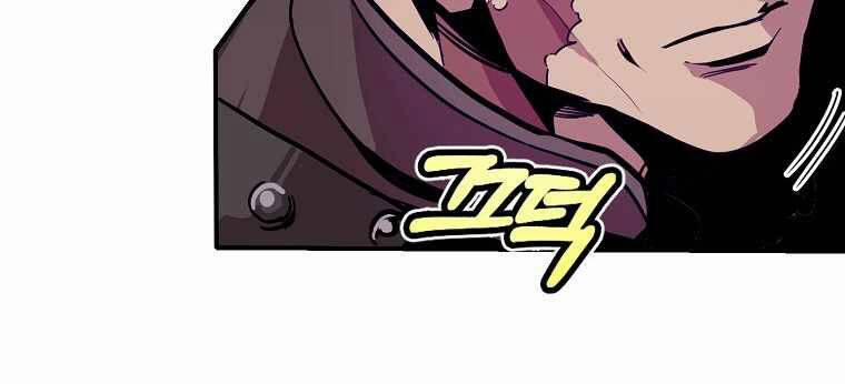 Hồi Quy Trở Lại Thành Kẻ Vô Dụng 19 trang 132