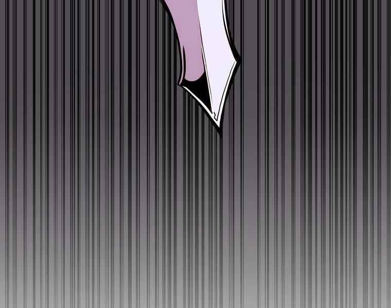 Hồi Quy Trở Lại Thành Kẻ Vô Dụng 19 trang 138