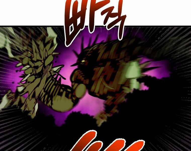 Hồi Quy Trở Lại Thành Kẻ Vô Dụng 19 trang 142