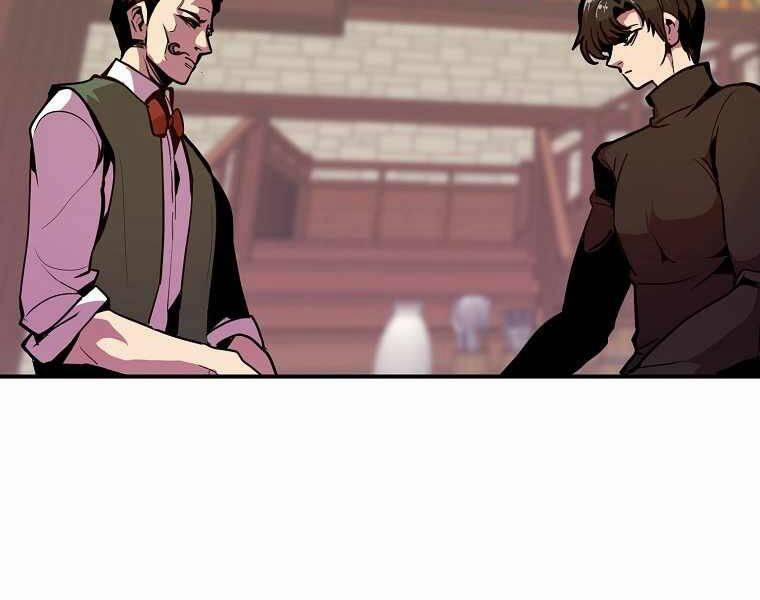 Hồi Quy Trở Lại Thành Kẻ Vô Dụng 19 trang 44