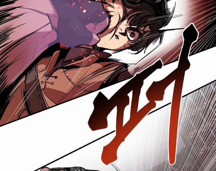 Hồi Quy Trở Lại Thành Kẻ Vô Dụng 2 trang 113