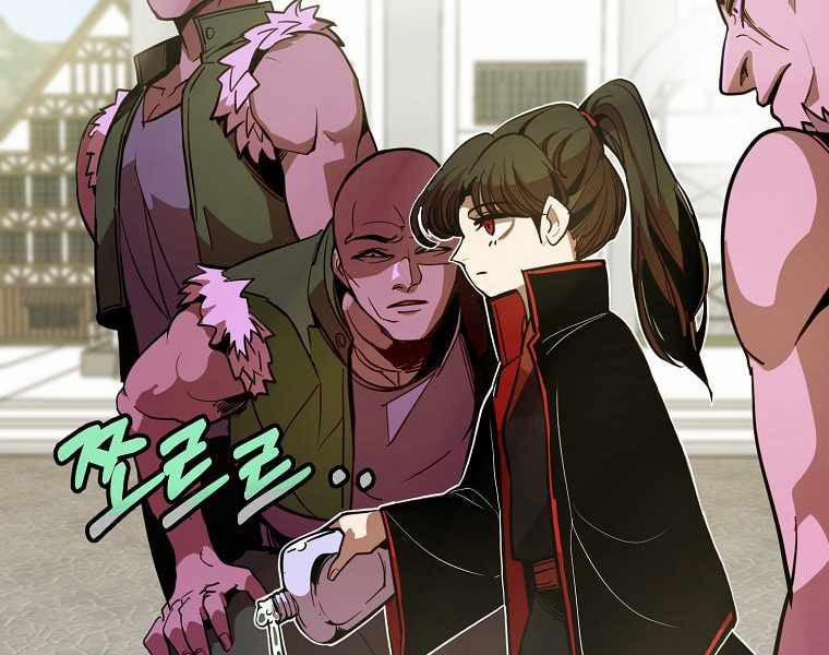 Hồi Quy Trở Lại Thành Kẻ Vô Dụng 2 trang 142