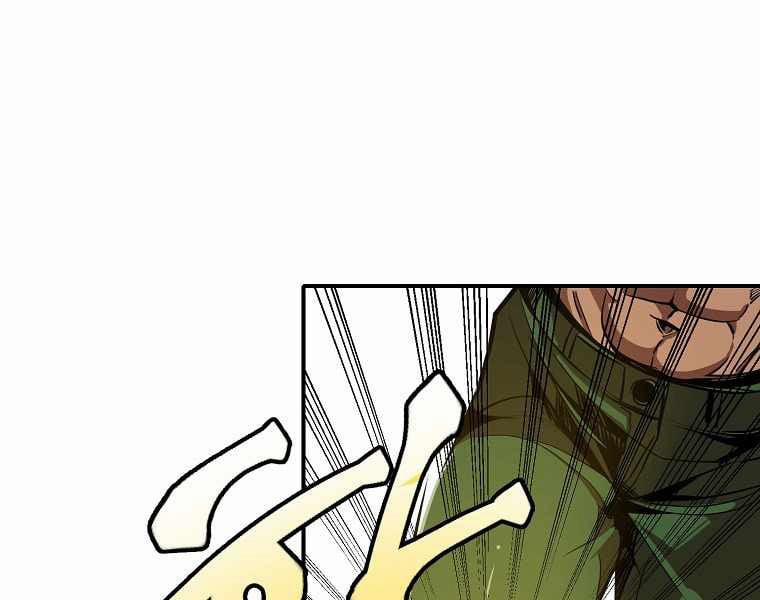 Hồi Quy Trở Lại Thành Kẻ Vô Dụng 2 trang 146