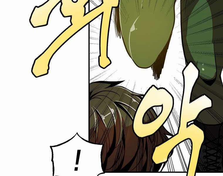 Hồi Quy Trở Lại Thành Kẻ Vô Dụng 2 trang 147