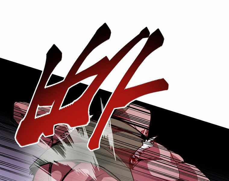 Hồi Quy Trở Lại Thành Kẻ Vô Dụng 2 trang 155