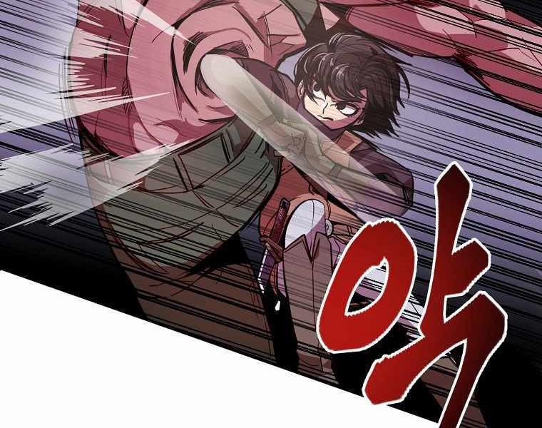 Hồi Quy Trở Lại Thành Kẻ Vô Dụng 2 trang 156