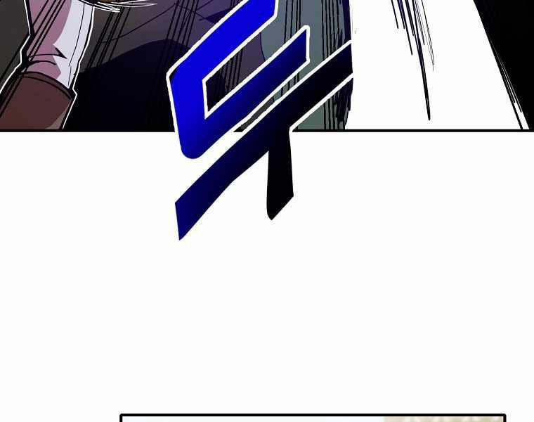 Hồi Quy Trở Lại Thành Kẻ Vô Dụng 2 trang 161