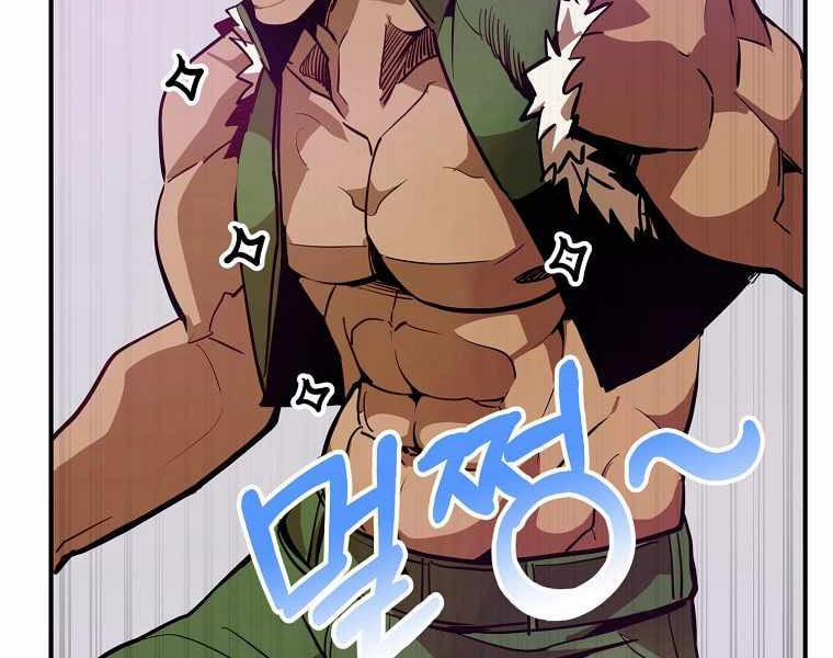 Hồi Quy Trở Lại Thành Kẻ Vô Dụng 2 trang 166