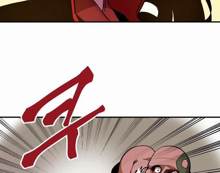 Hồi Quy Trở Lại Thành Kẻ Vô Dụng 2 trang 175