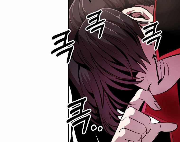 Hồi Quy Trở Lại Thành Kẻ Vô Dụng 2 trang 225