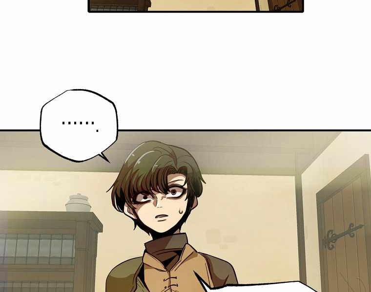 Hồi Quy Trở Lại Thành Kẻ Vô Dụng 2 trang 251