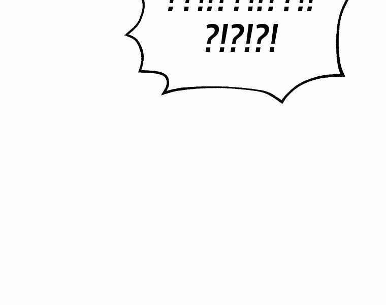 Hồi Quy Trở Lại Thành Kẻ Vô Dụng 2 trang 264