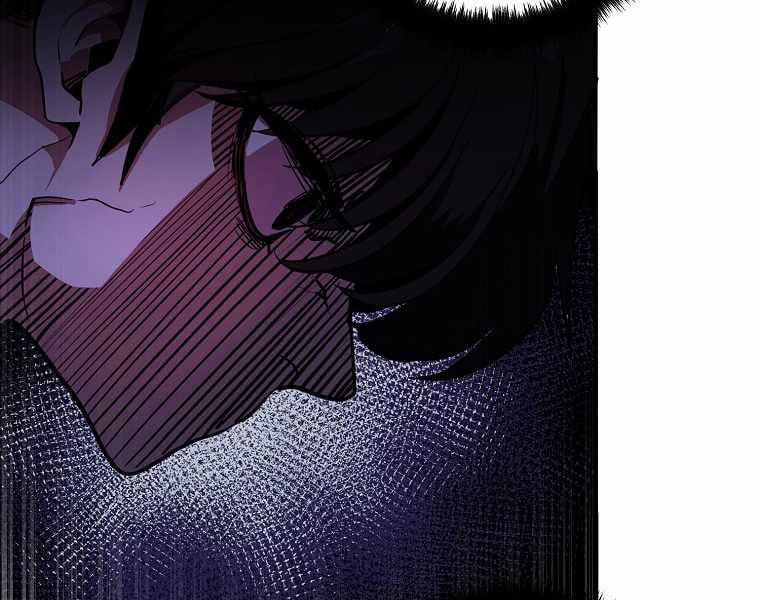 Hồi Quy Trở Lại Thành Kẻ Vô Dụng 2 trang 34