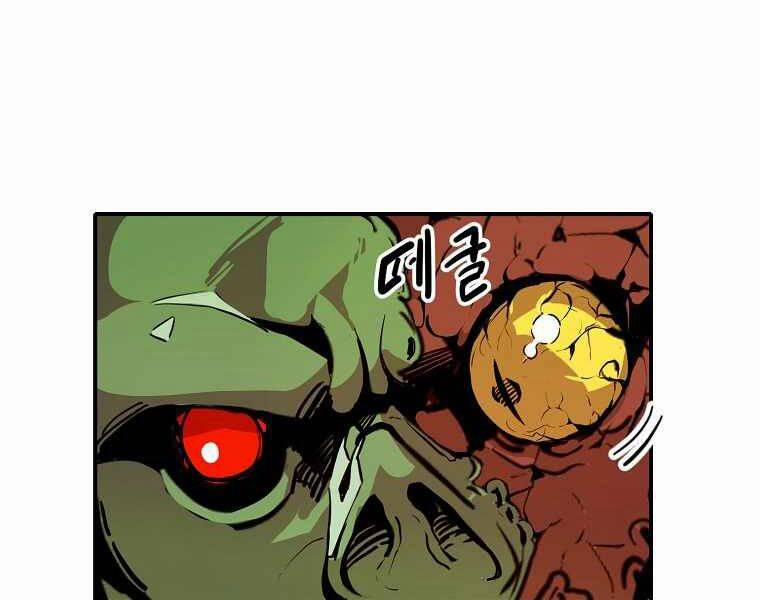 Hồi Quy Trở Lại Thành Kẻ Vô Dụng 20 trang 116