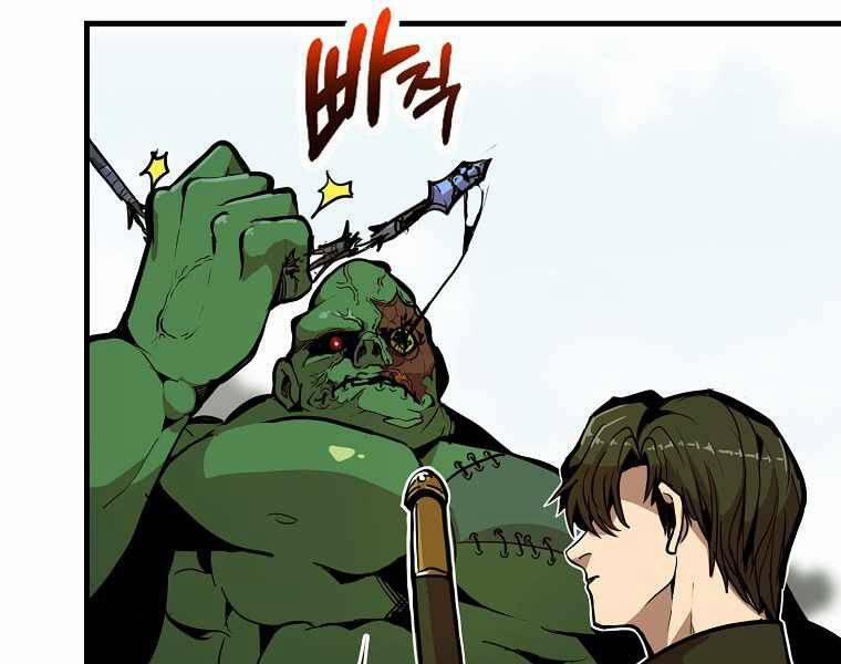 Hồi Quy Trở Lại Thành Kẻ Vô Dụng 20 trang 136