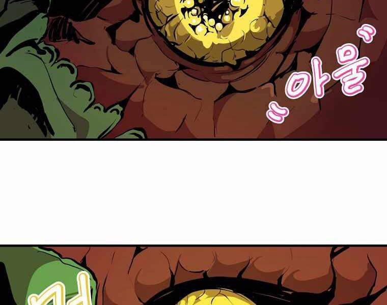 Hồi Quy Trở Lại Thành Kẻ Vô Dụng 20 trang 143