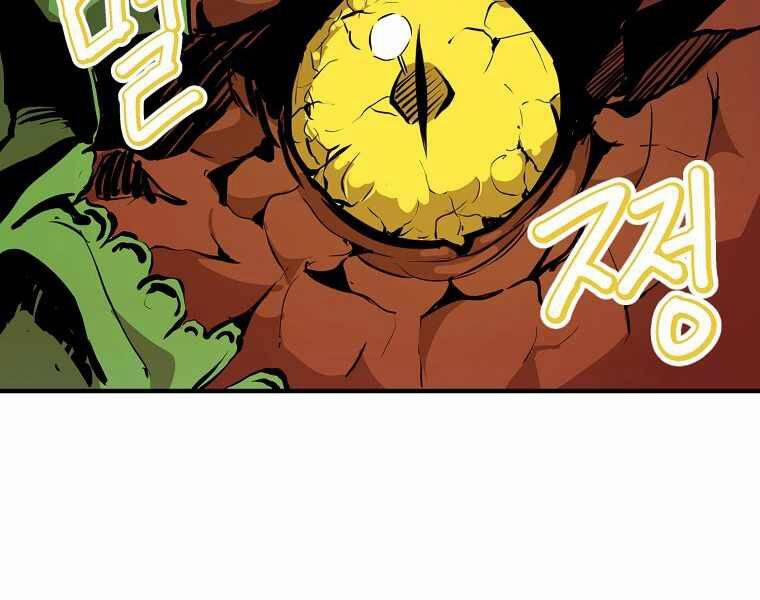 Hồi Quy Trở Lại Thành Kẻ Vô Dụng 20 trang 144