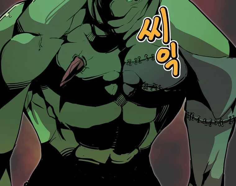 Hồi Quy Trở Lại Thành Kẻ Vô Dụng 20 trang 146