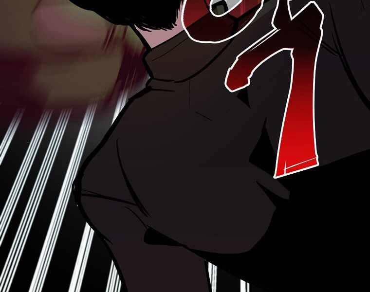 Hồi Quy Trở Lại Thành Kẻ Vô Dụng 20 trang 164