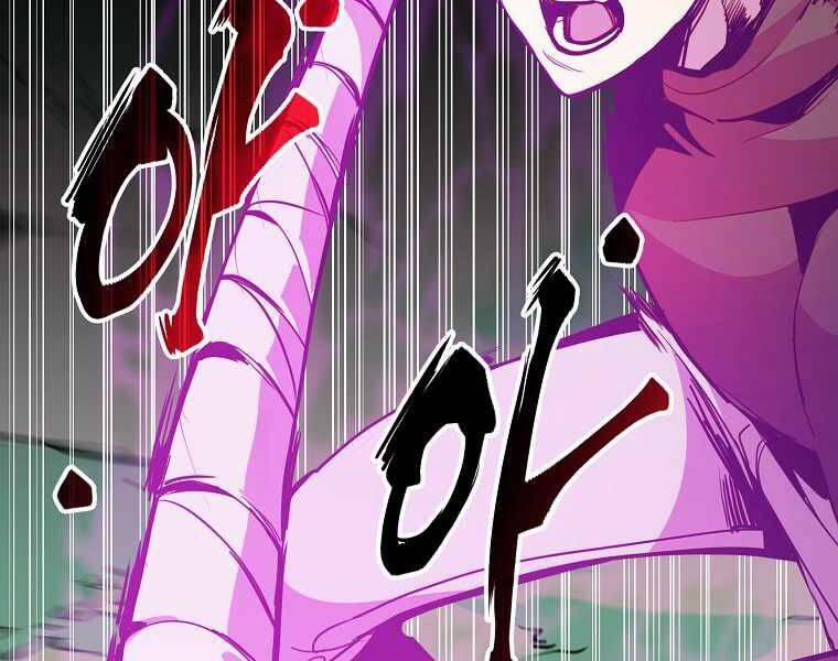 Hồi Quy Trở Lại Thành Kẻ Vô Dụng 20 trang 169