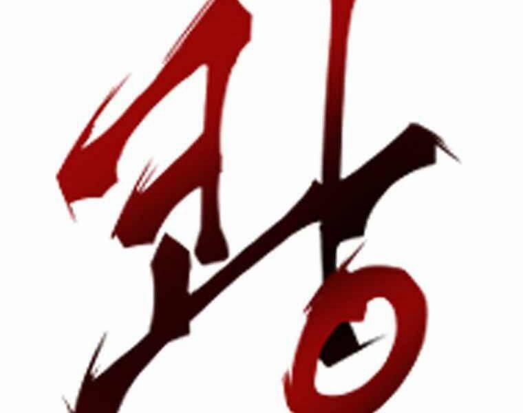 Hồi Quy Trở Lại Thành Kẻ Vô Dụng 20 trang 172