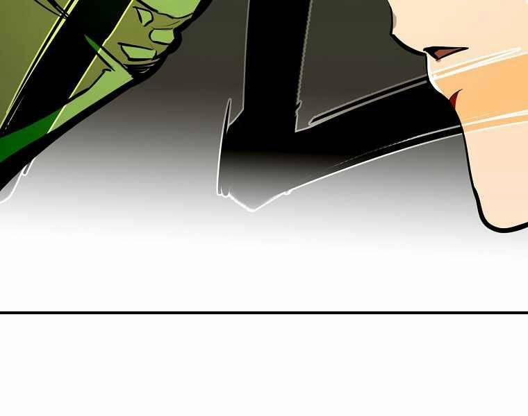 Hồi Quy Trở Lại Thành Kẻ Vô Dụng 20 trang 41