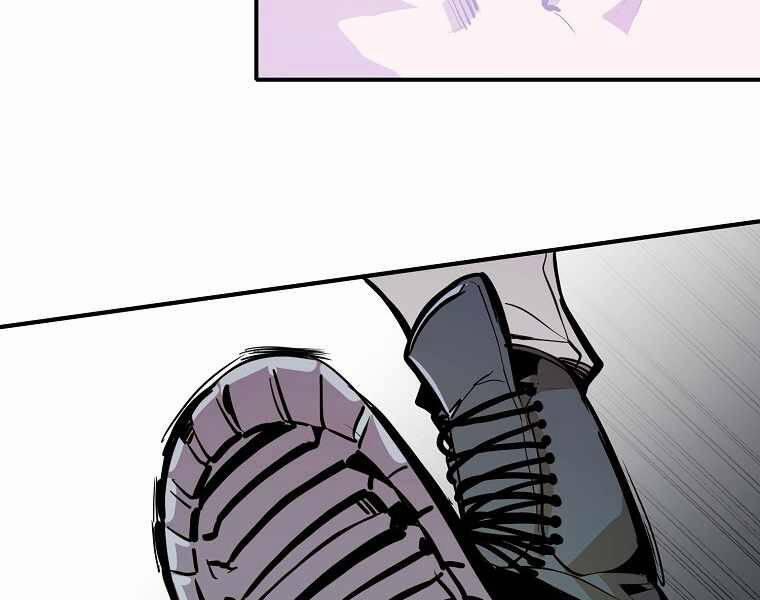 Hồi Quy Trở Lại Thành Kẻ Vô Dụng 20 trang 43