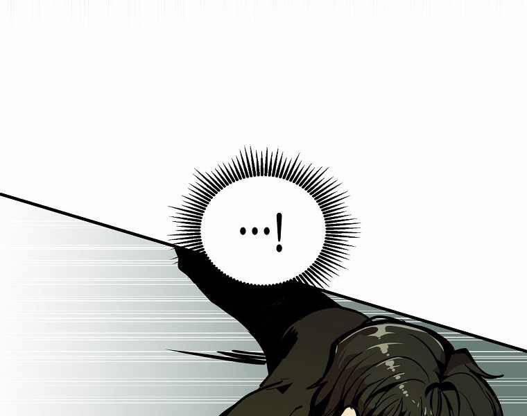 Hồi Quy Trở Lại Thành Kẻ Vô Dụng 20 trang 73