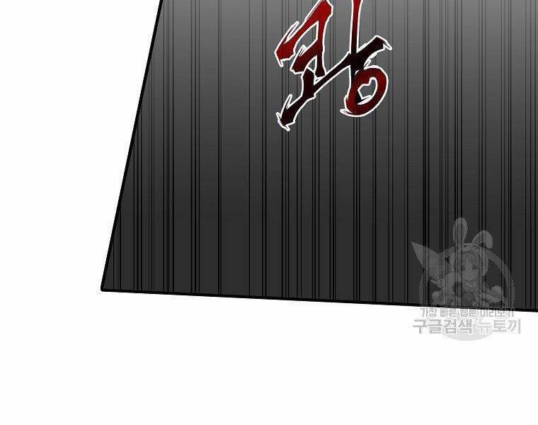 Hồi Quy Trở Lại Thành Kẻ Vô Dụng 21 trang 110