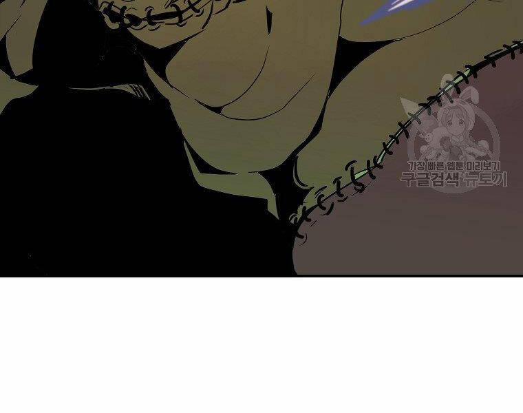 Hồi Quy Trở Lại Thành Kẻ Vô Dụng 21 trang 114