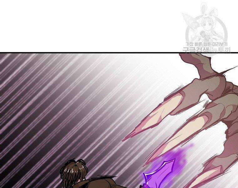 Hồi Quy Trở Lại Thành Kẻ Vô Dụng 21 trang 116