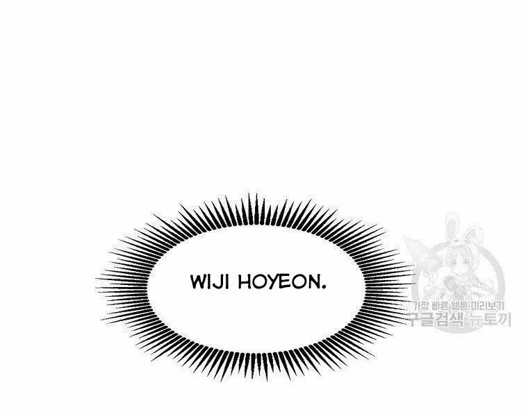 Hồi Quy Trở Lại Thành Kẻ Vô Dụng 21 trang 15