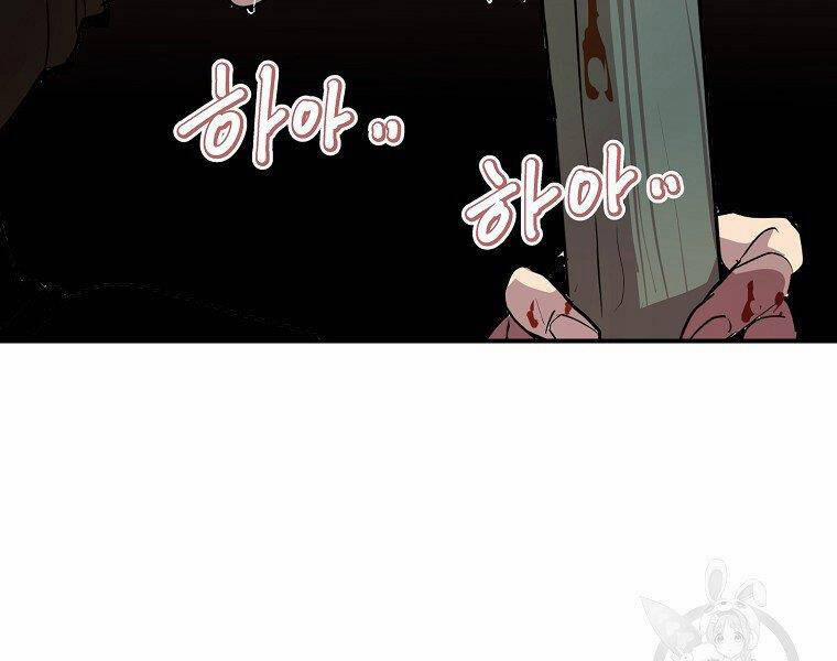 Hồi Quy Trở Lại Thành Kẻ Vô Dụng 21 trang 155